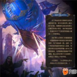 哪种男人是你的坚强后盾