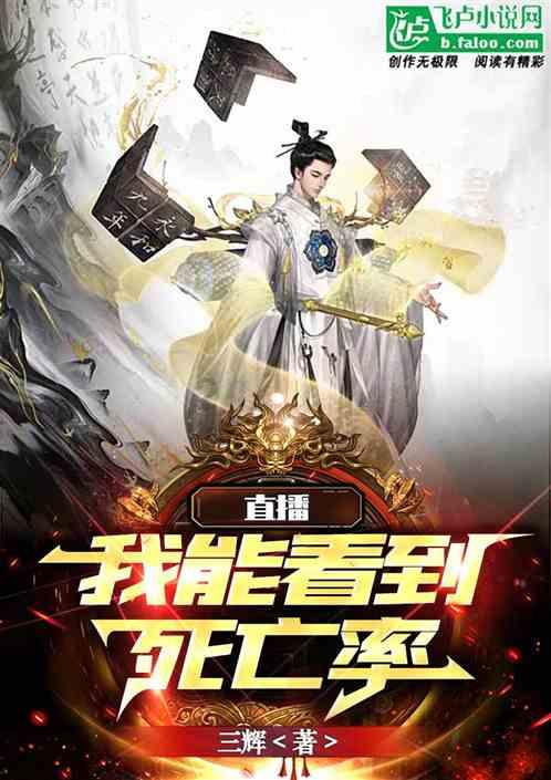这电影的反转多到数不过来？游戏画面