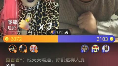 红树林逃生