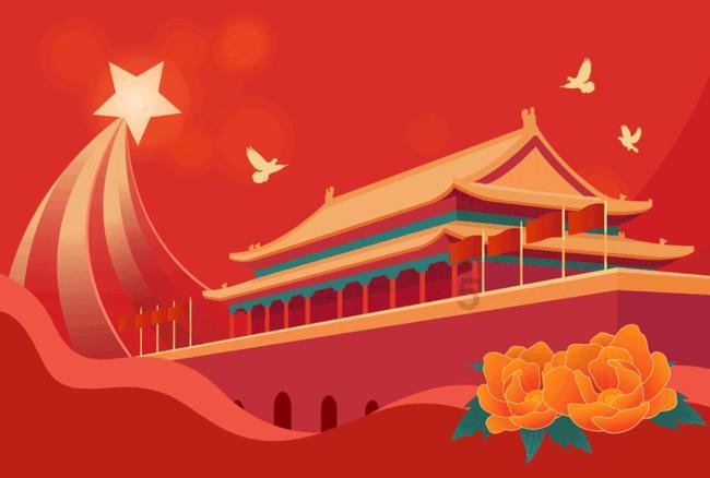 僵尸敲方块