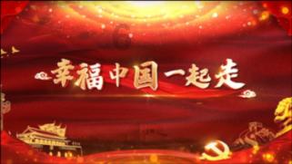 时间光影