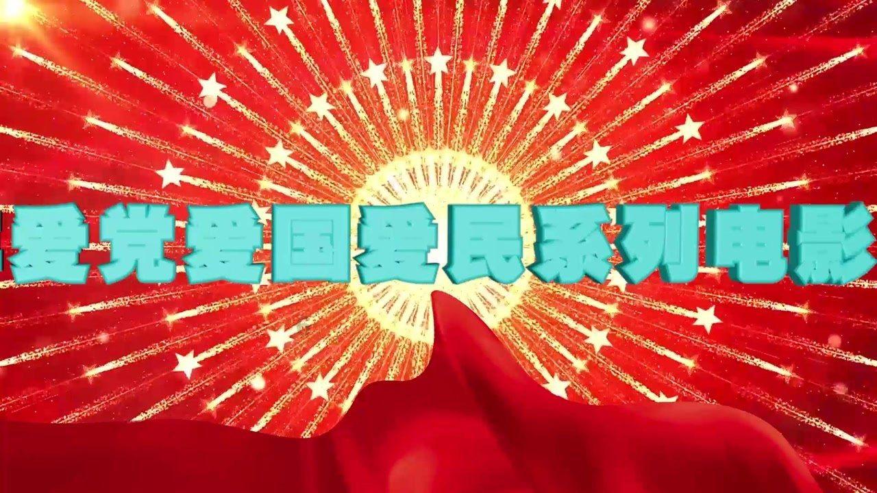拯救精灵的土地6