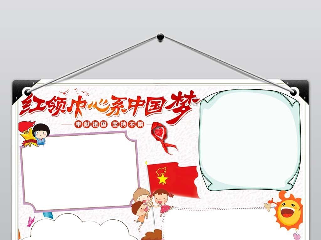 姚安娜亮相北京时装周，穿深v国风礼服，这套造型是否让人感觉到了惊艳？