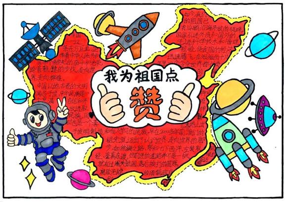 探索世界，发现答案——我们人类可以进入漫画世界吗?吉鹿力问答社区