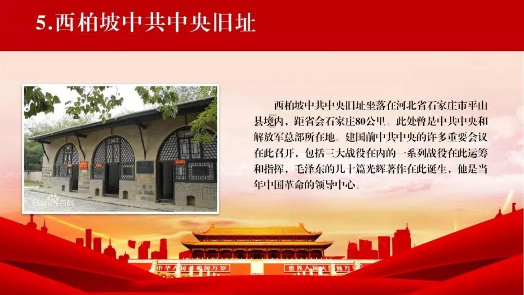 赛力斯汽车申请增程汽车能量管理系统专利，改善现有技术中能量管理系统耦合度高的问题