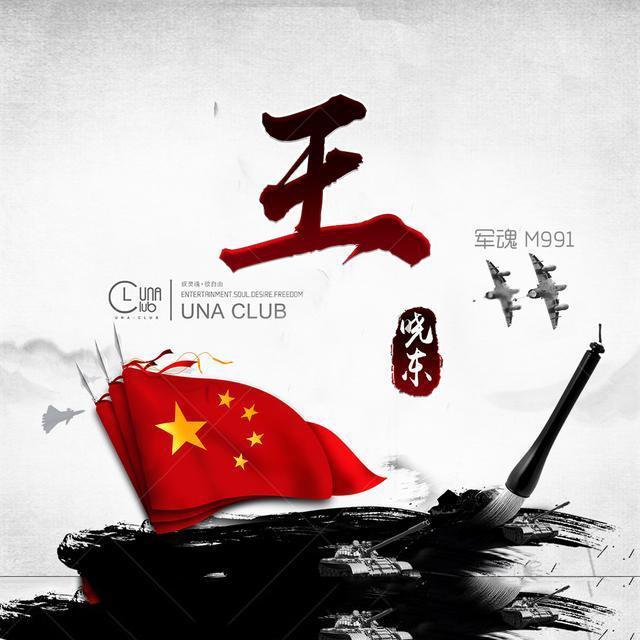 江门这场活动正式启动！发射大泡泡、模拟火山爆发......现场“有料”又精彩！