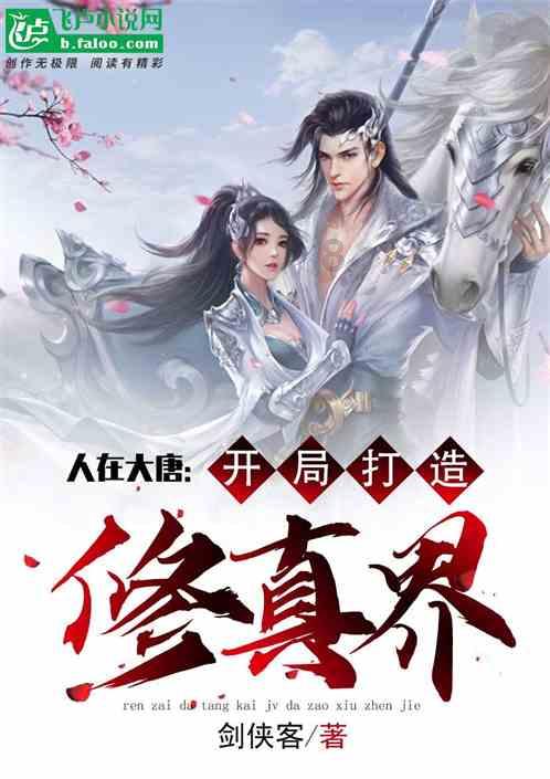 逃离电梯间